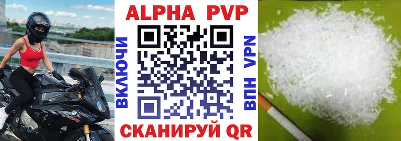 APVP СК КРИС  omg маркетплейс  Сортавала 