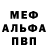 Alpha PVP СК КРИС Social Mail