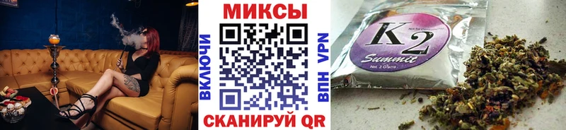 БУТИРАТ бутандиол  KRAKEN зеркало  Сортавала 
