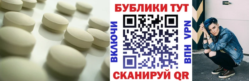 Экстази ешки  Сортавала 