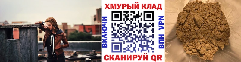 Героин Heroin  Сортавала 