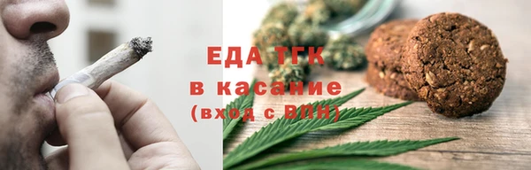 кокаин колумбия Арсеньев