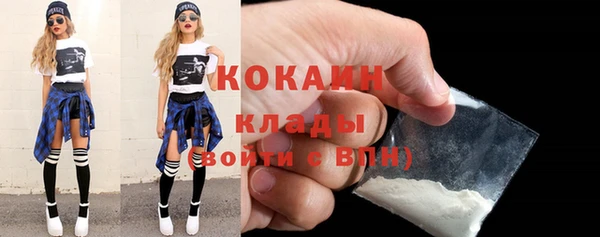 спиды Аркадак