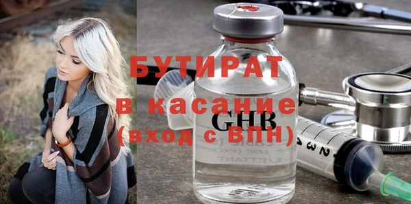 кокаин колумбия Арсеньев