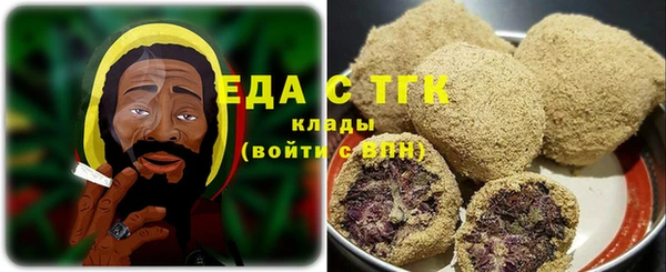 кокаин колумбия Арсеньев