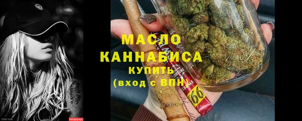 спиды Аркадак