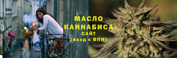 спиды Аркадак