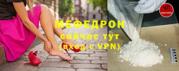 кокаин колумбия Арсеньев