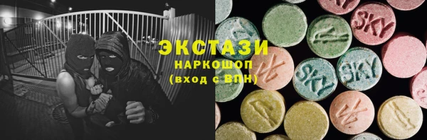 кокаин колумбия Арсеньев