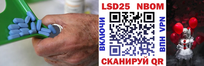 MEGA ONION  Сортавала  LSD-25 экстази кислота 
